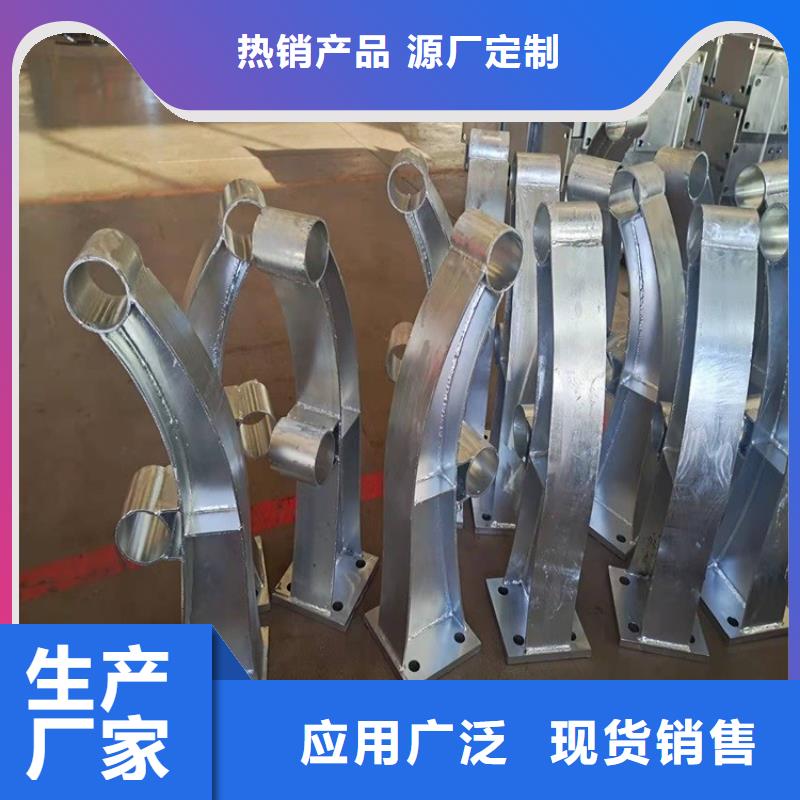 桥梁防撞护栏【防撞护栏】厂家直销供货稳定