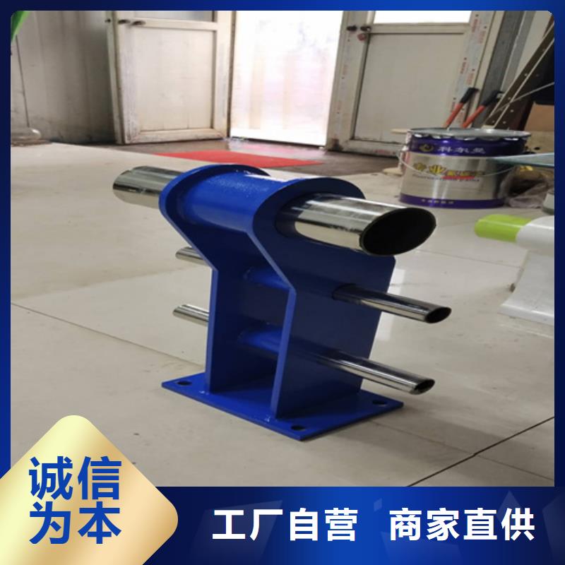 【桥梁防撞护栏】外覆不锈钢复合管精选货源