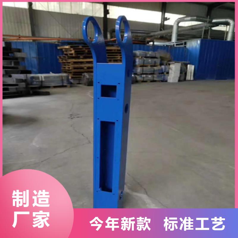 【桥梁防撞护栏LED防护栏杆匠心打造】