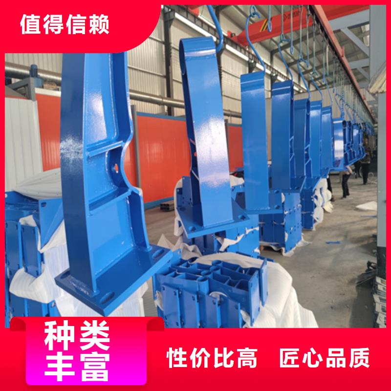 桥梁防撞护栏-防撞护栏价格实惠