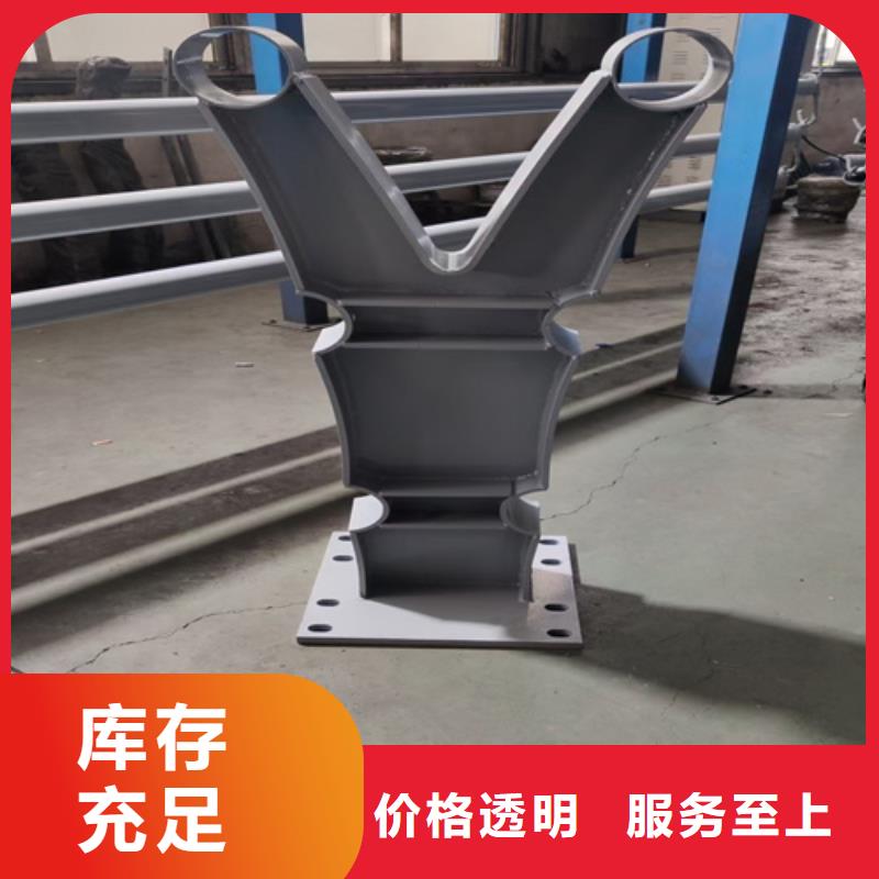 桥梁防撞护栏不锈钢复合管护栏就近发货