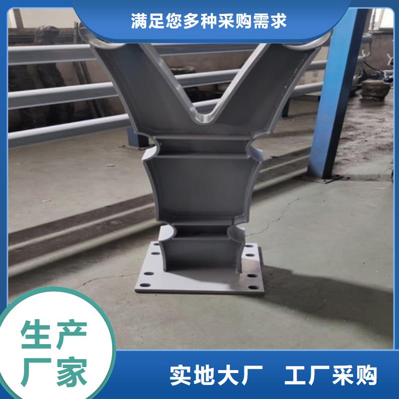 桥梁防撞护栏道路护栏商家直供