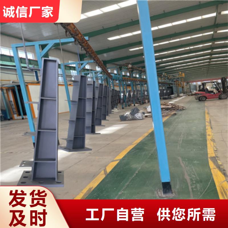 桥梁防撞护栏道路护栏N年生产经验