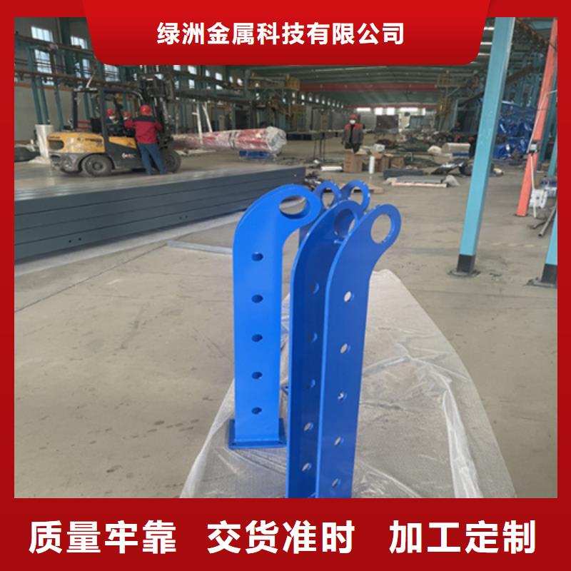 桥梁防撞护栏防撞护栏制造生产销售
