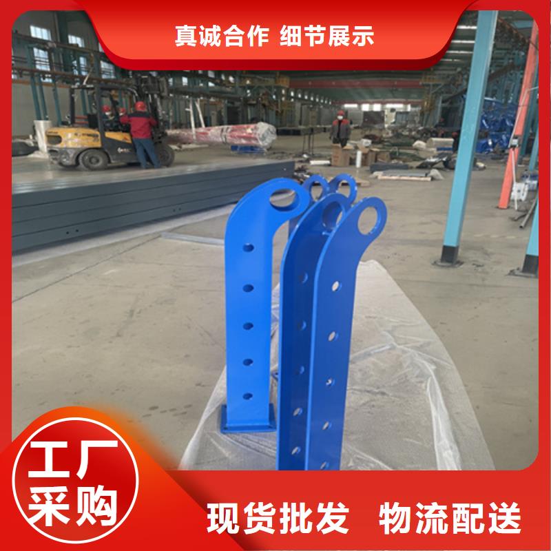 桥梁防撞护栏道路护栏源头厂家直销
