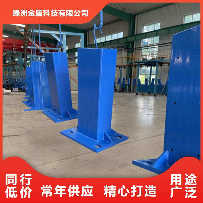 桥梁防撞护栏防撞护栏好产品有口碑