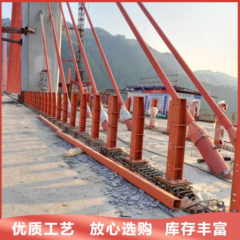 桥梁防撞护栏【景观】护栏低价货源