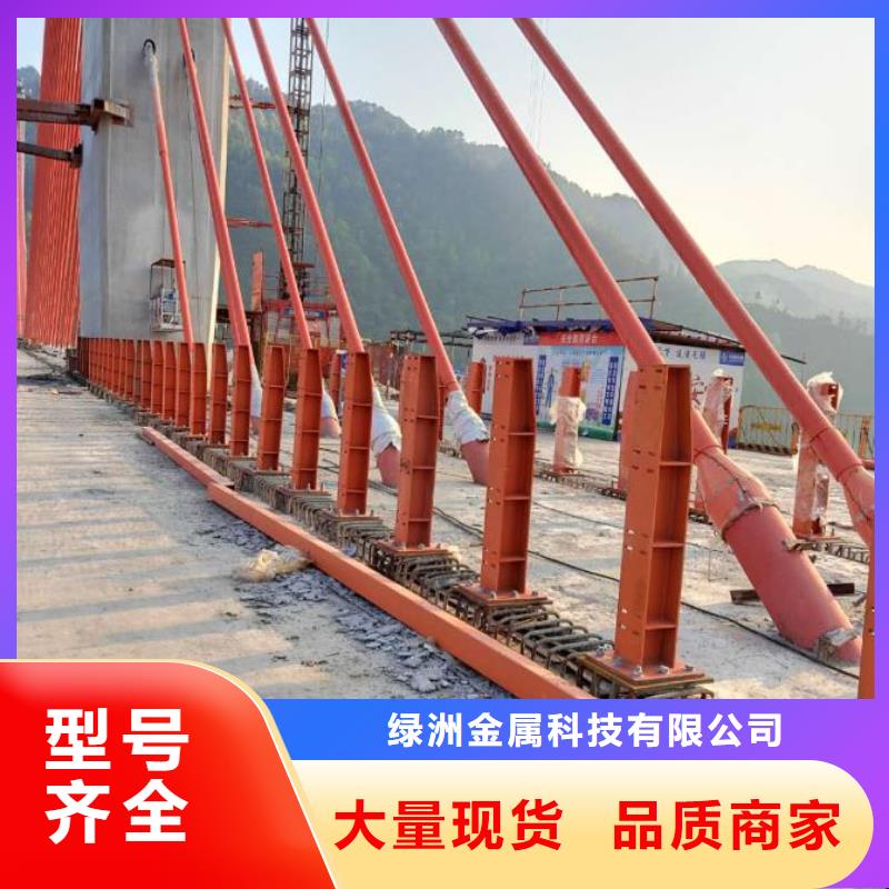 桥梁防撞护栏交通防撞围栏加工定制