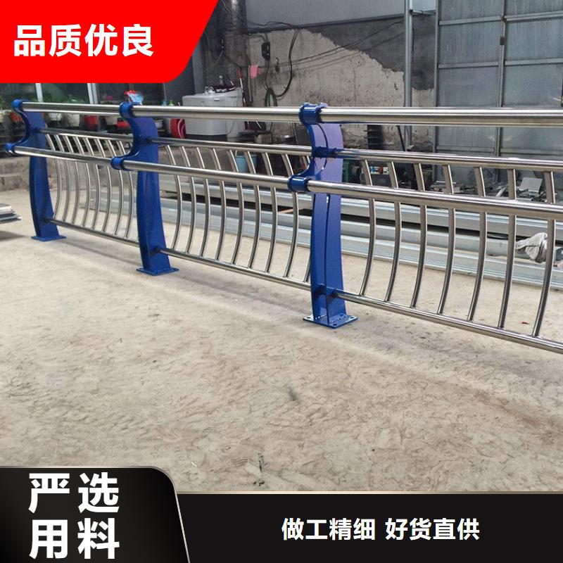 桥梁防撞护栏交通防撞围栏加工定制