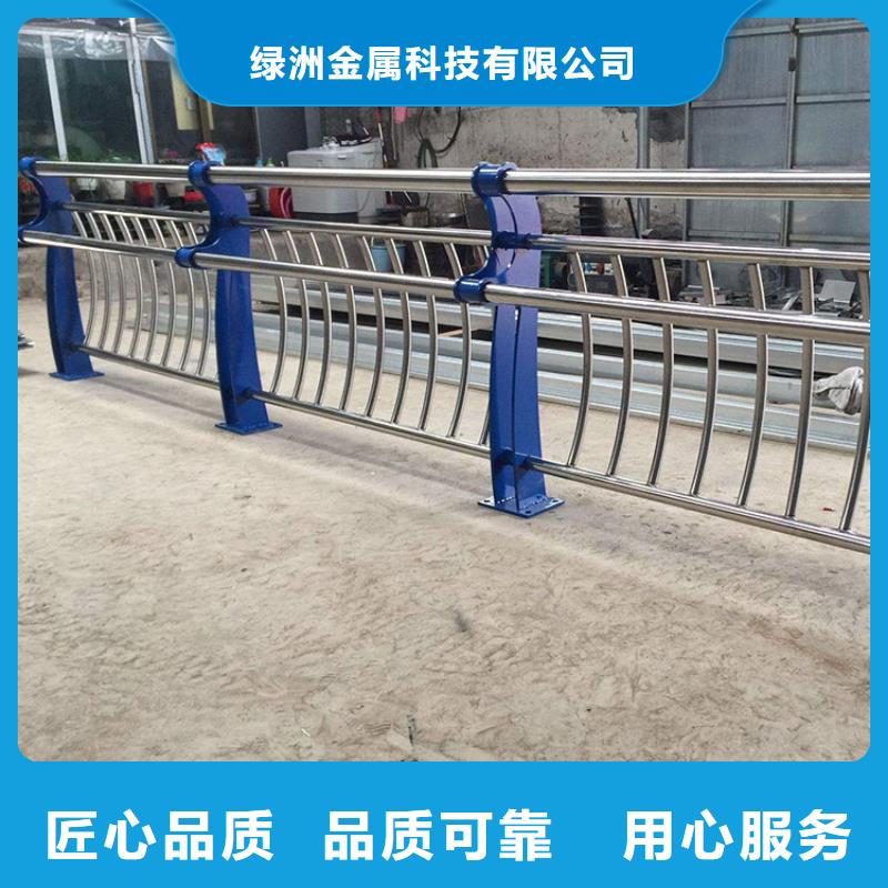 桥梁防撞护栏,桥梁护栏快捷的物流配送