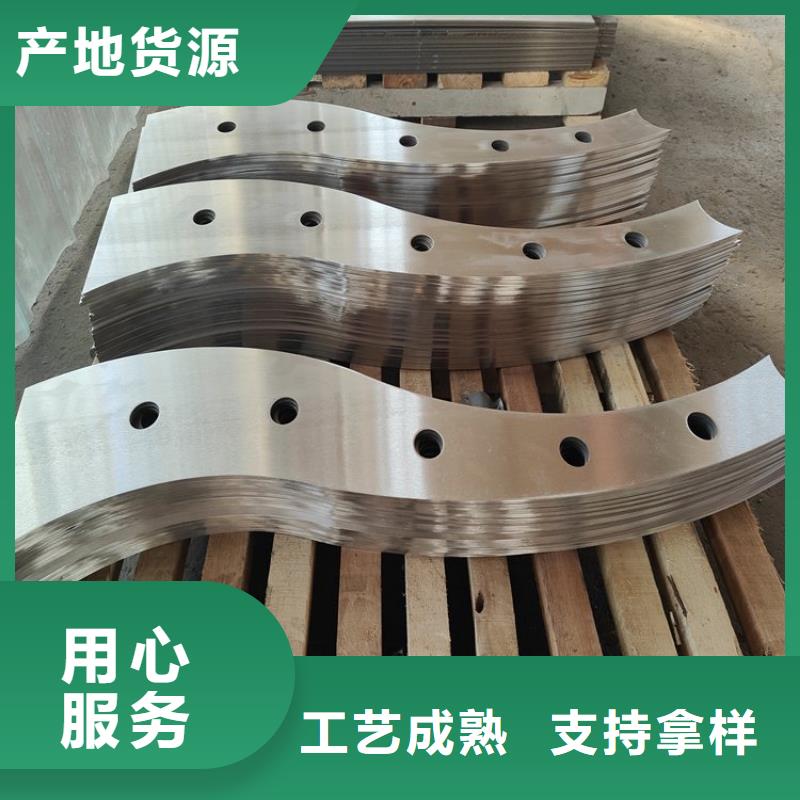桥梁防撞护栏桥梁护栏厂诚信经营