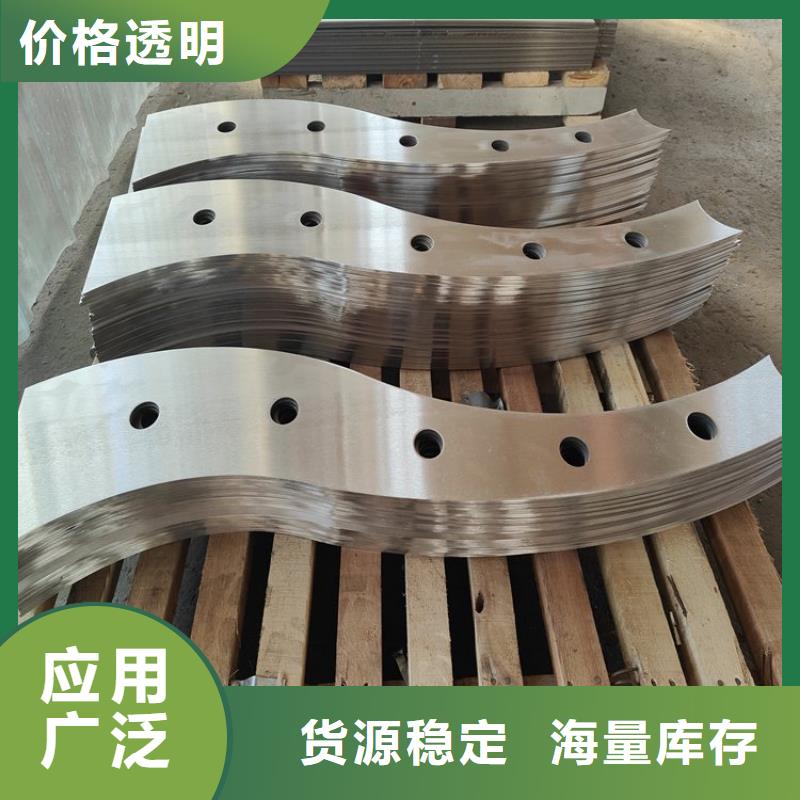 【桥梁防撞护栏-【防撞桥梁护栏】海量库存】