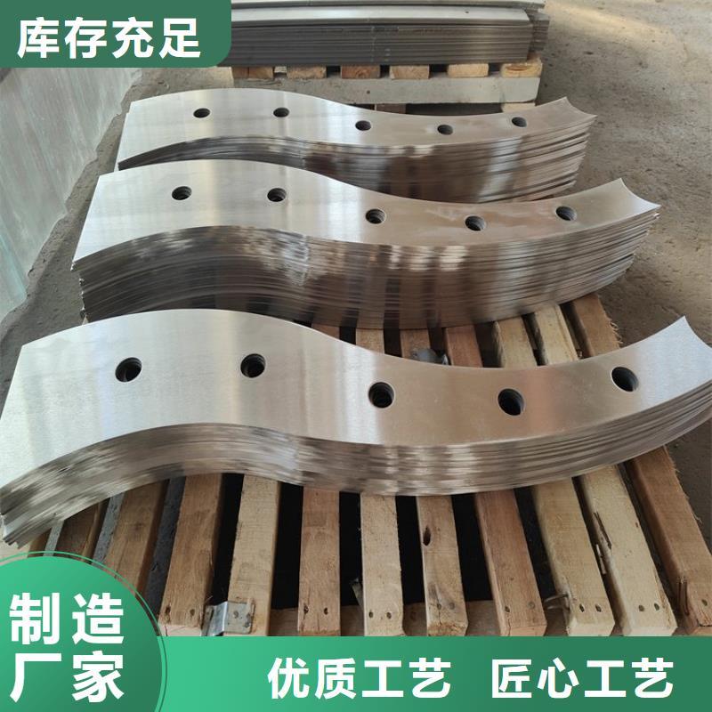 【桥梁防撞护栏】景观护栏您身边的厂家