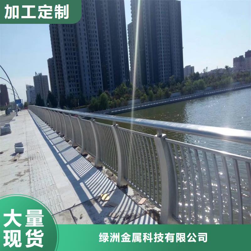 【桥梁防撞护栏】-灯光护栏全品类现货