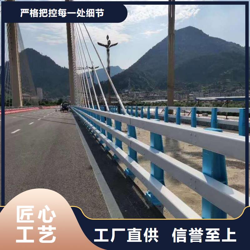 桥梁防撞护栏中央分隔栏根据要求定制