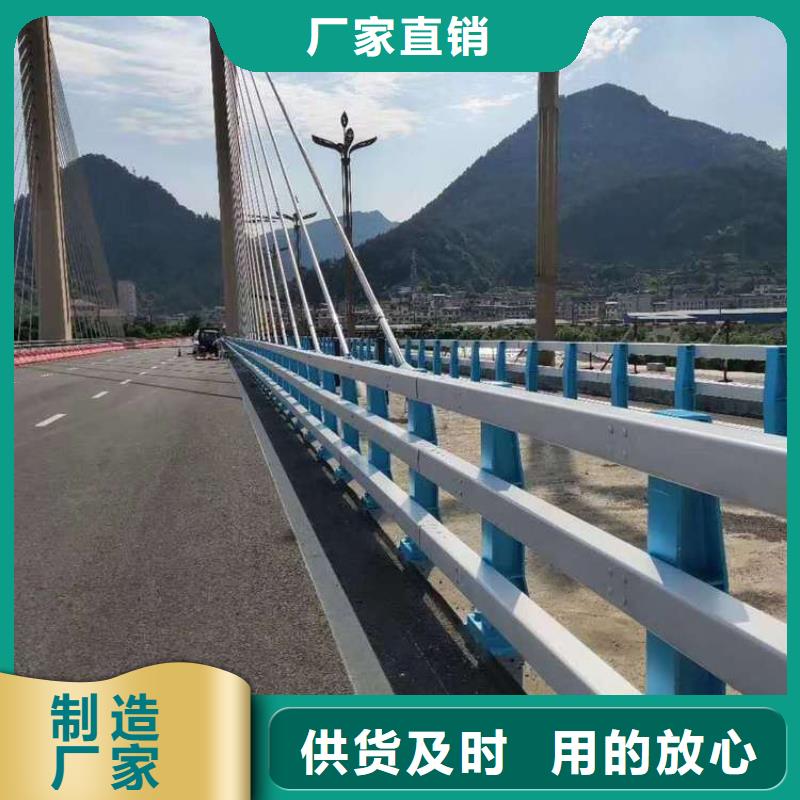 桥梁防撞护栏【不锈钢复合管】实体诚信经营
