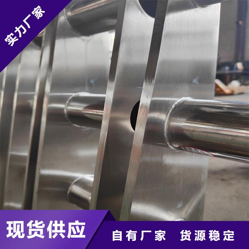 桥梁防撞护栏道路护栏源头厂家直销