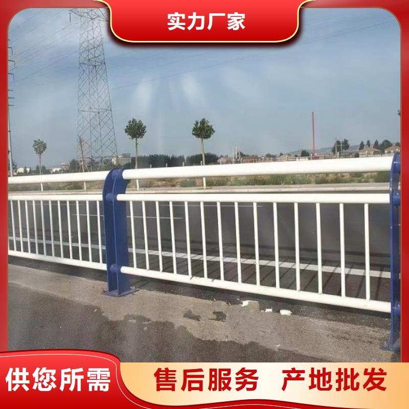 【桥梁防撞护栏-【防撞桥梁护栏】海量库存】