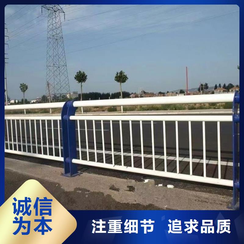 桥梁防撞护栏防撞护栏工艺层层把关