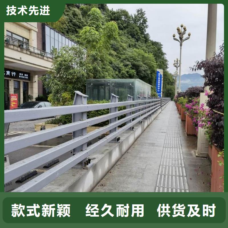 桥梁防撞护栏【防撞护栏】厂家直销供货稳定