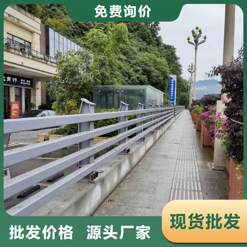 桥梁防撞护栏-道路护栏现货充裕