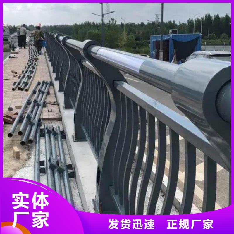 桥梁防撞护栏交通防撞围栏加工定制