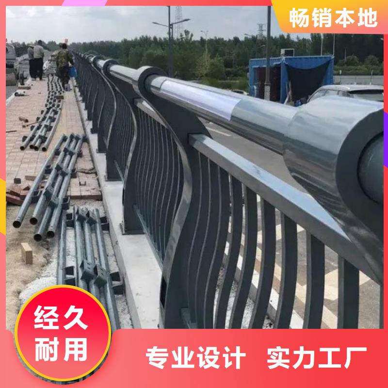 【桥梁防撞护栏道路护栏核心技术】