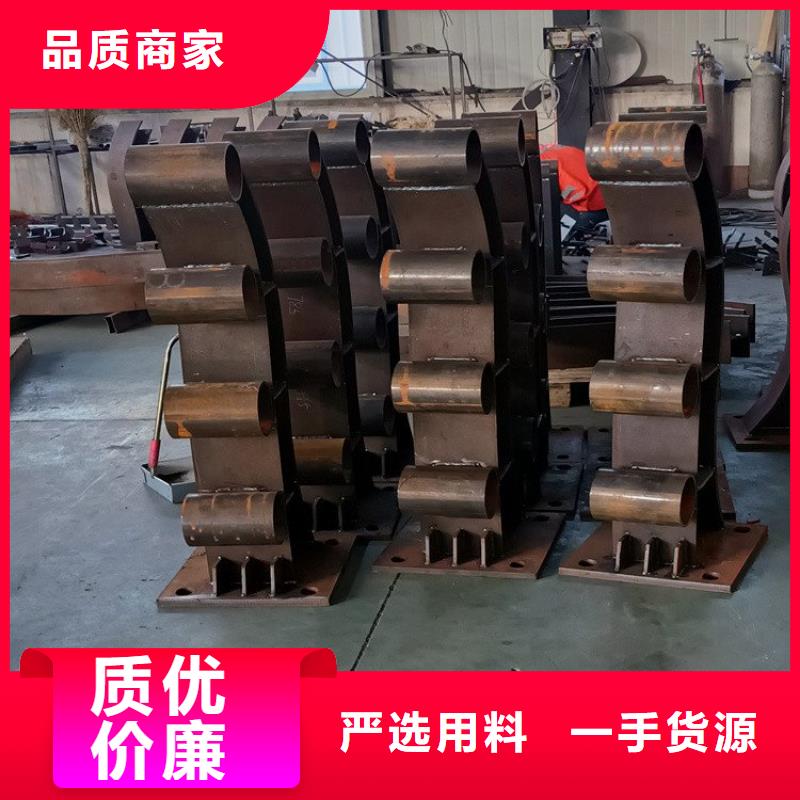【桥梁防撞护栏_304不锈钢复合管质量为本】