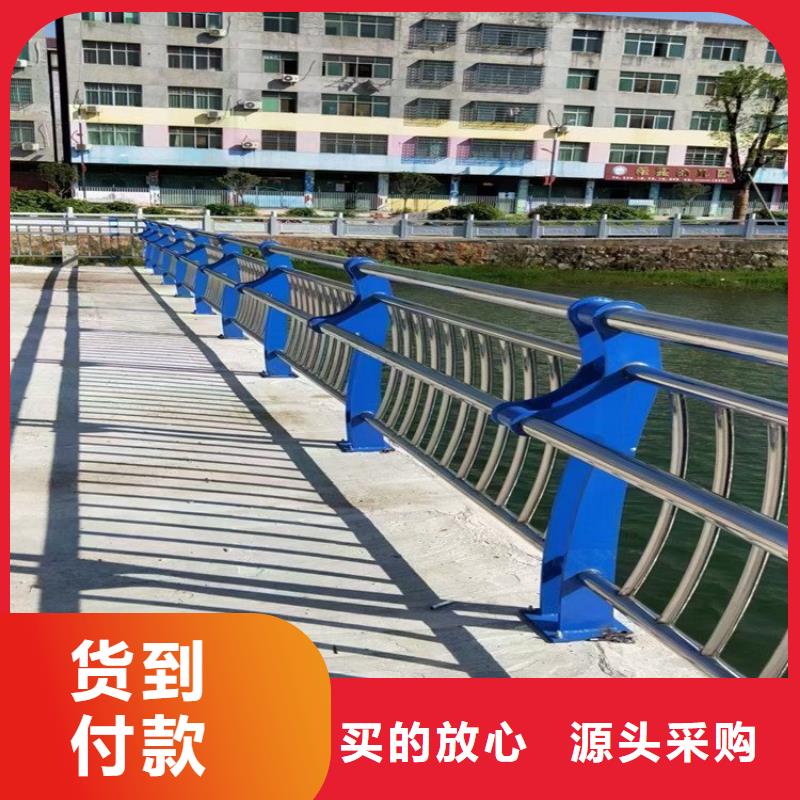 桥梁防撞护栏【防撞护栏】厂家直销供货稳定
