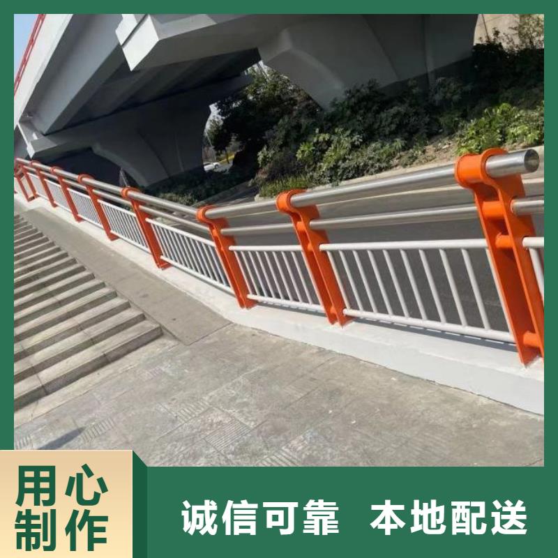 桥梁防撞护栏河堤防撞护栏好货直供