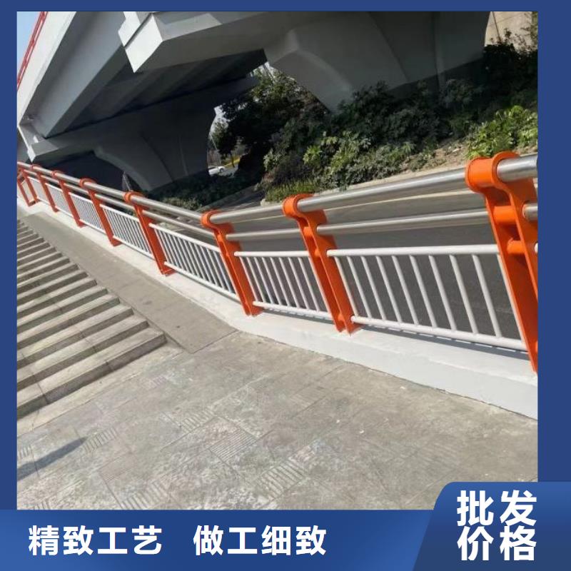 桥梁防撞护栏不锈钢复合管护栏多种规格供您选择