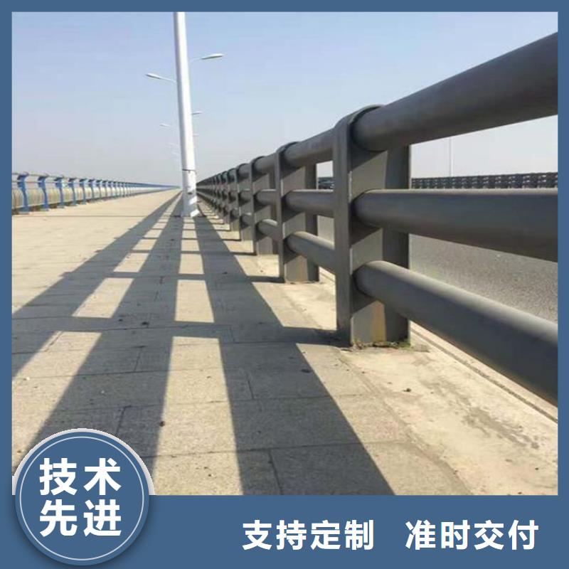 桥梁防撞护栏【防撞护栏】厂家直销供货稳定