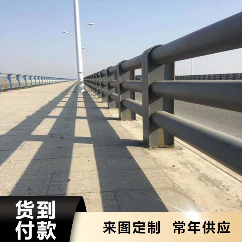 桥梁防撞护栏桥梁护栏产品实拍
