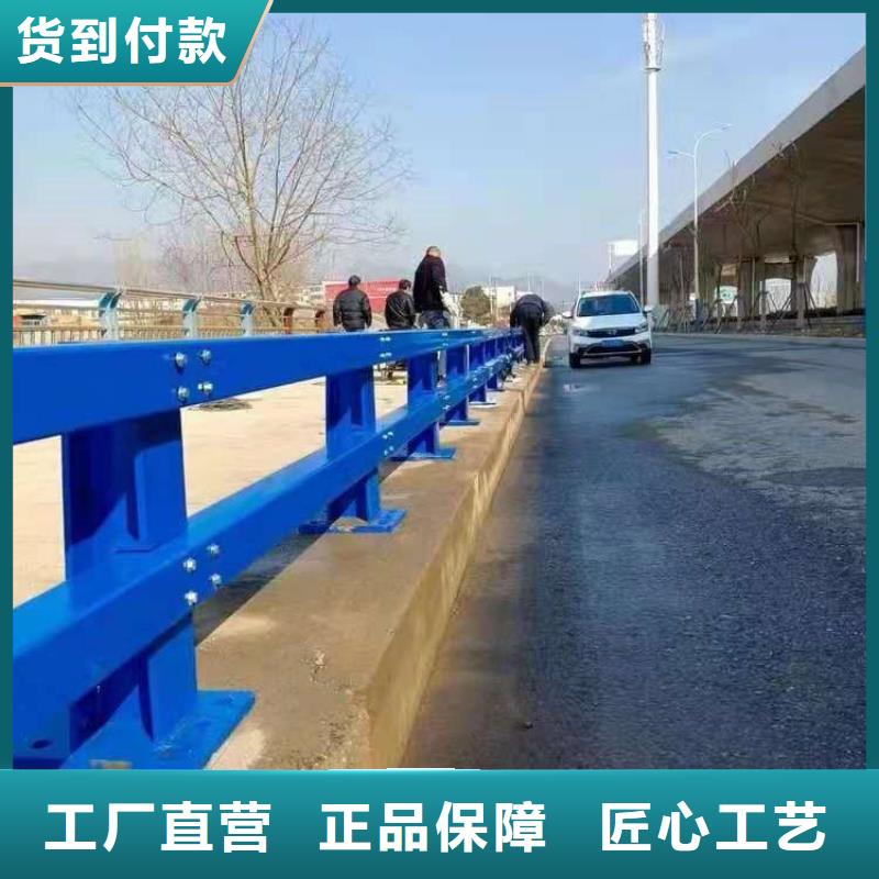 桥梁防撞护栏,桥梁护栏快捷的物流配送