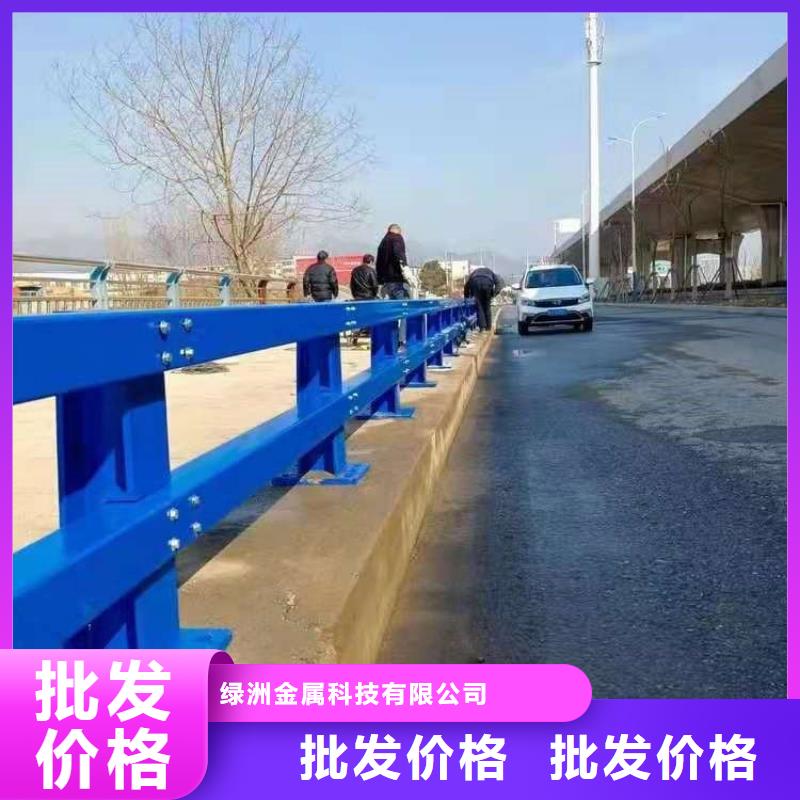 桥梁防撞护栏【河道护栏】种类多质量好