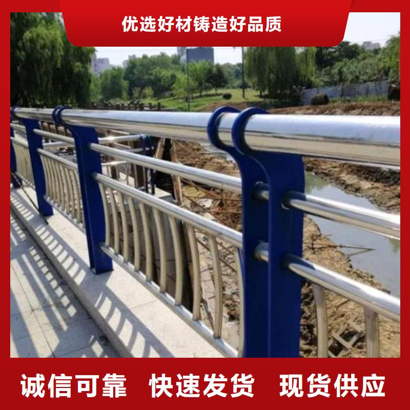 【桥梁防撞护栏】q235b波形护栏板N年生产经验
