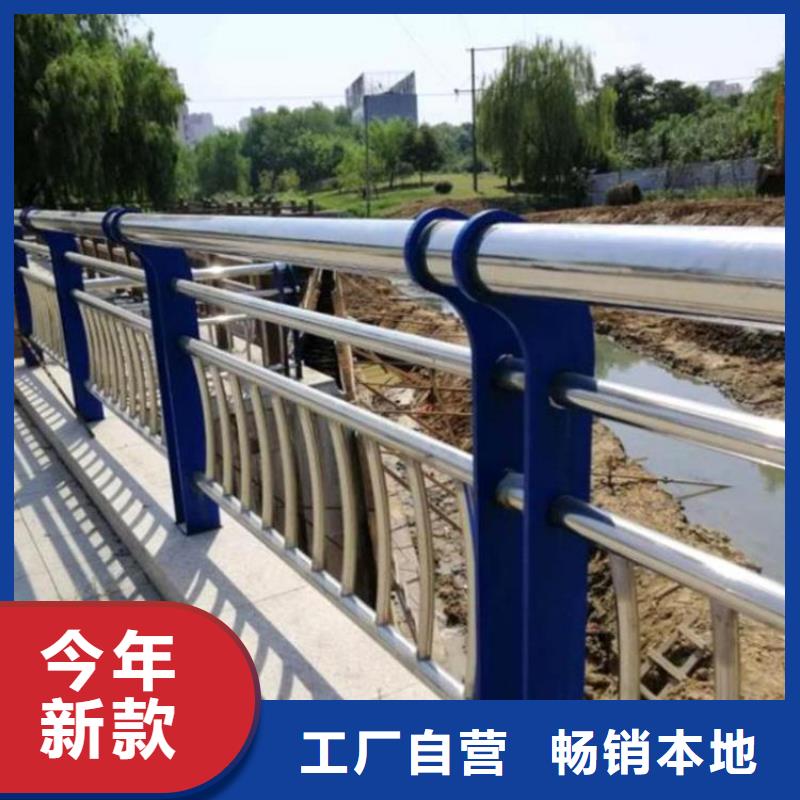 桥梁防撞护栏河道护栏批发商