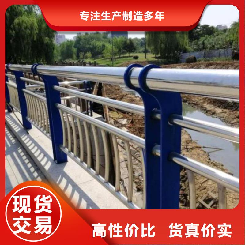 【桥梁防撞护栏-【防撞桥梁护栏】海量库存】