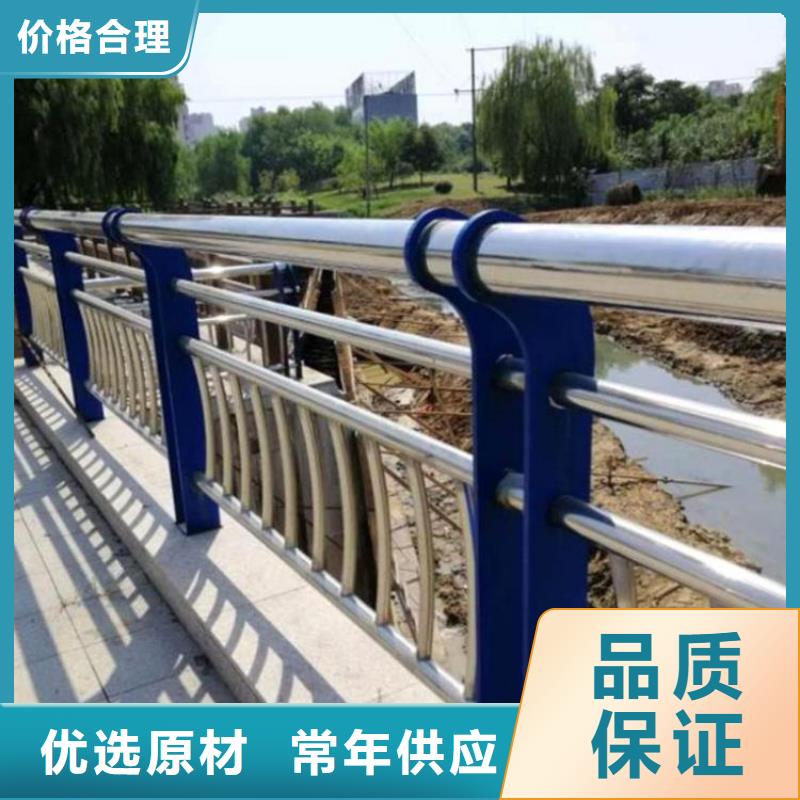 桥梁防撞护栏不锈钢复合管护栏多种规格供您选择