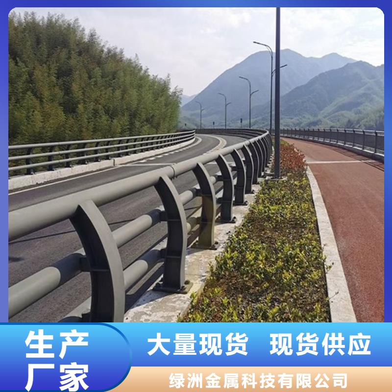 【桥梁防撞护栏】-灯光护栏全品类现货