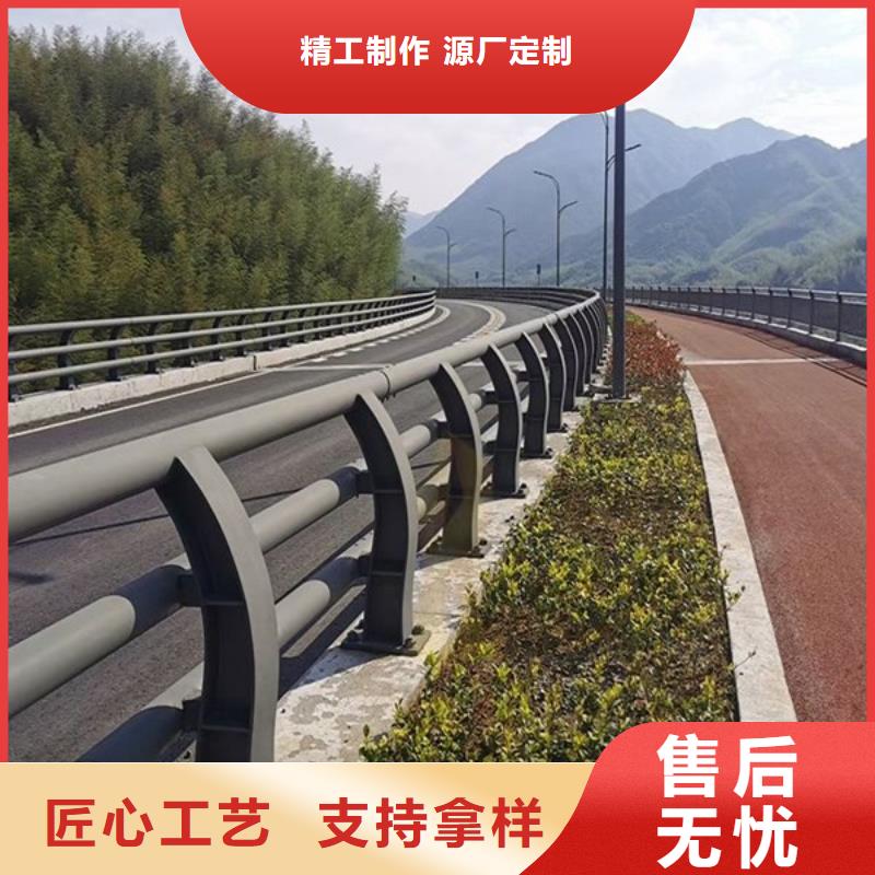 桥梁防撞护栏-道路护栏实力优品