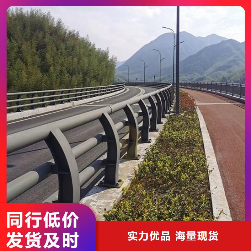 【桥梁防撞护栏不锈钢护栏符合行业标准】