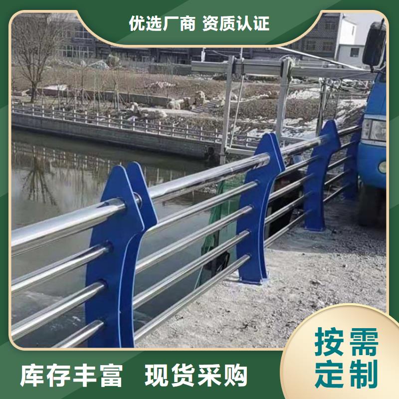 桥梁防撞护栏防撞护栏源头厂家经验丰富