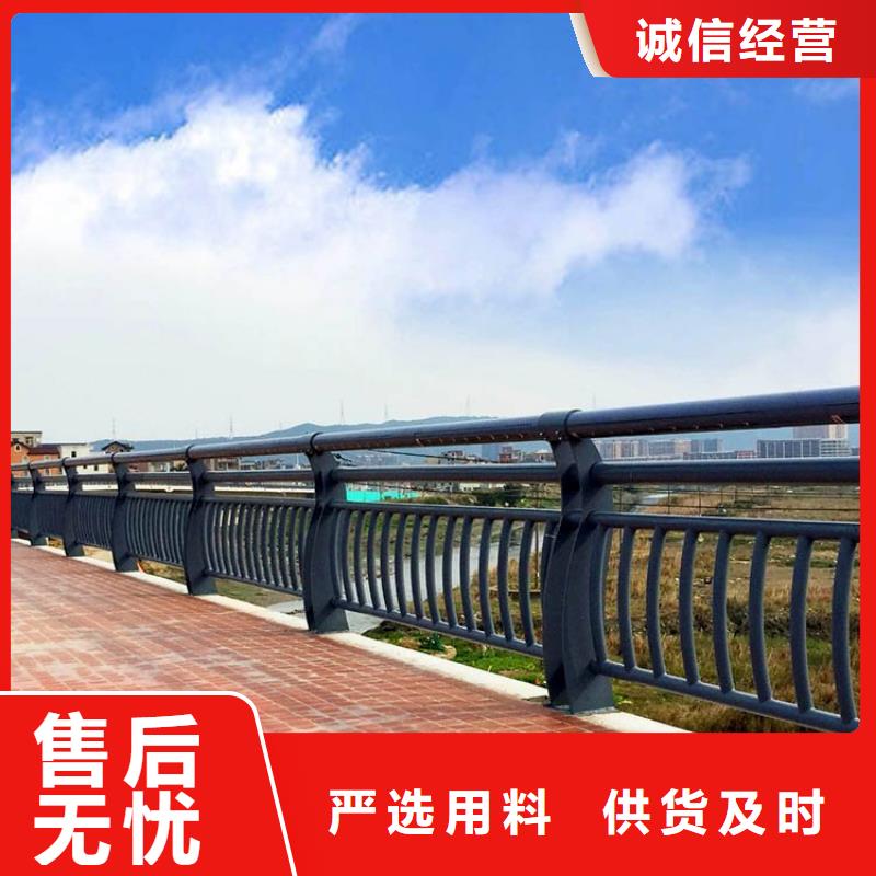 桥梁防撞护栏-防撞护栏价格实惠