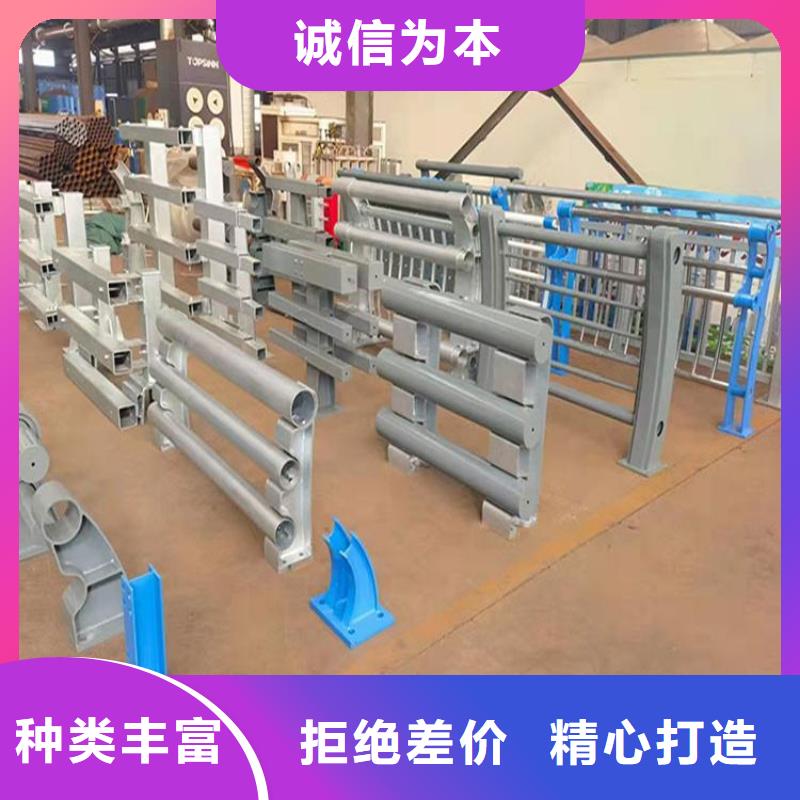 桥梁防撞护栏q235b波形护栏板信誉有保证