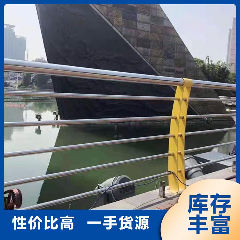 【桥梁防撞护栏】景观护栏您身边的厂家