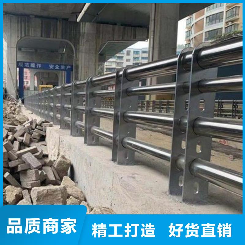 桥梁防撞护栏【【中央分隔栏】】欢迎来电询价
