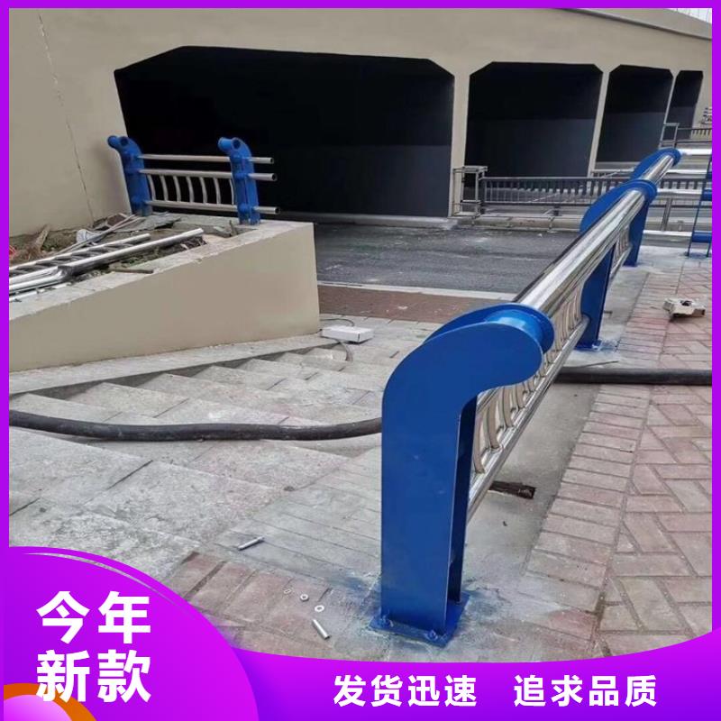桥梁防撞护栏,桥梁护栏快捷的物流配送