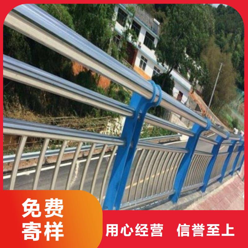 桥梁防撞护栏桥梁护栏产品实拍