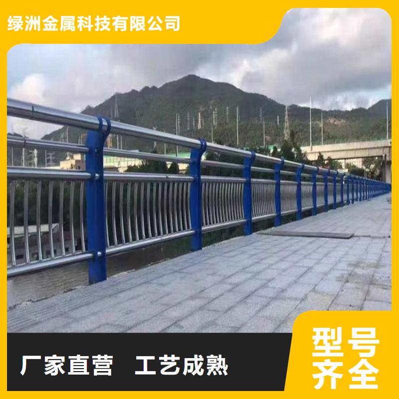 桥梁防撞护栏国道抗冲击围栏一站式采购商家